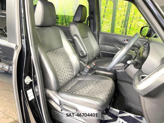 Toyota VOXY 2024-02 8550687-7