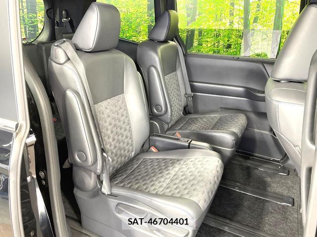 Toyota VOXY 2024-02 8550687-8