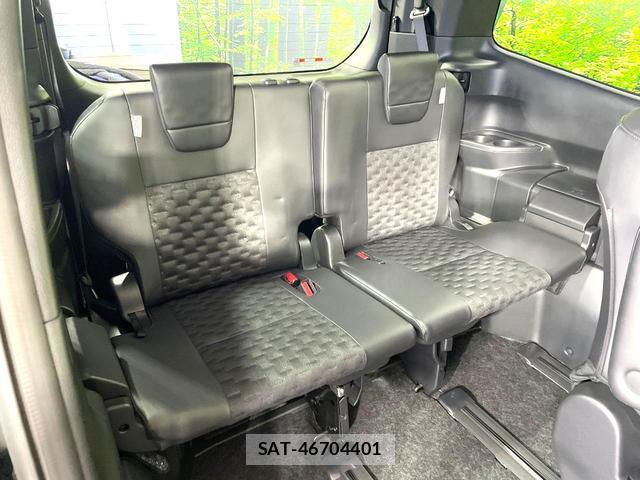 Toyota VOXY 2024-02 8550687-9
