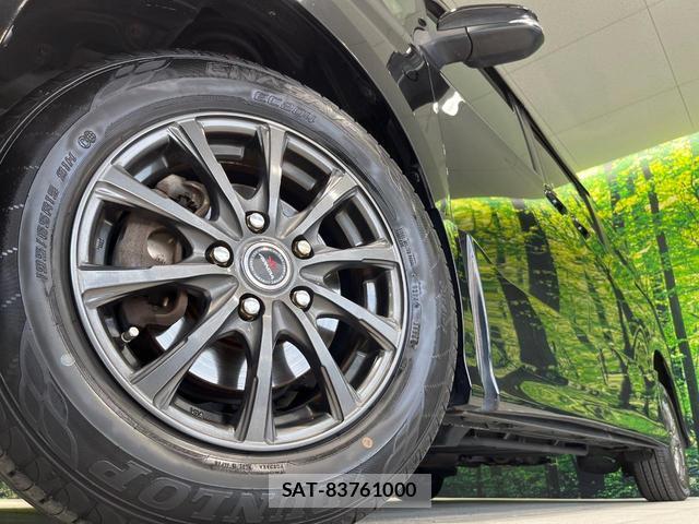 Toyota VOXY 2017-08 8550815-12