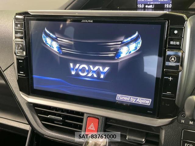 Toyota VOXY 2017-08 8550815-4
