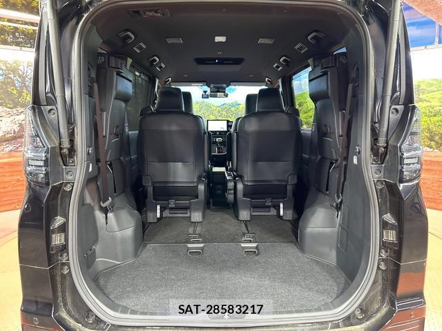 Toyota VOXY 2023-06 8550970-10