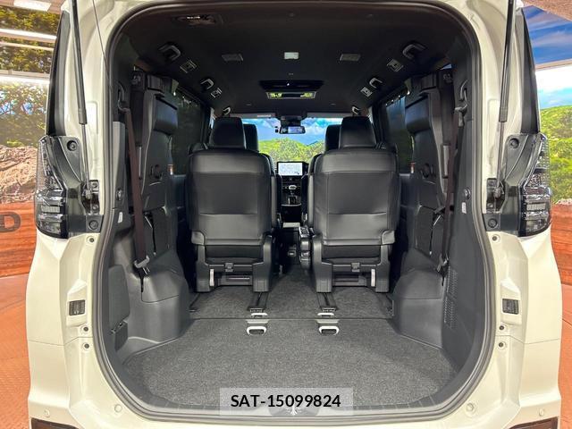 Toyota VOXY 2024-01 8550971-10
