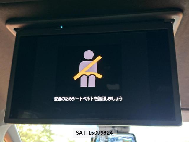 Toyota VOXY 2024-01 8550971-2