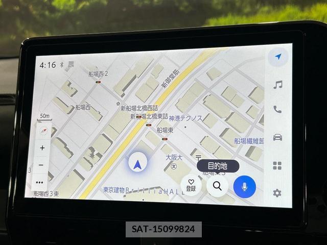 Toyota VOXY 2024-01 8550971-3