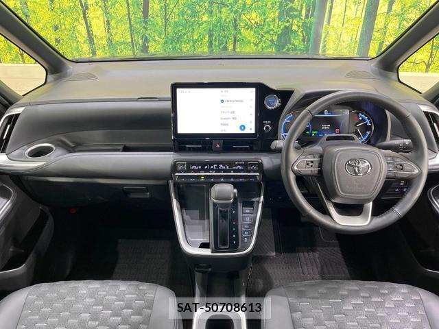 Toyota VOXY 2023-05 8551094-1
