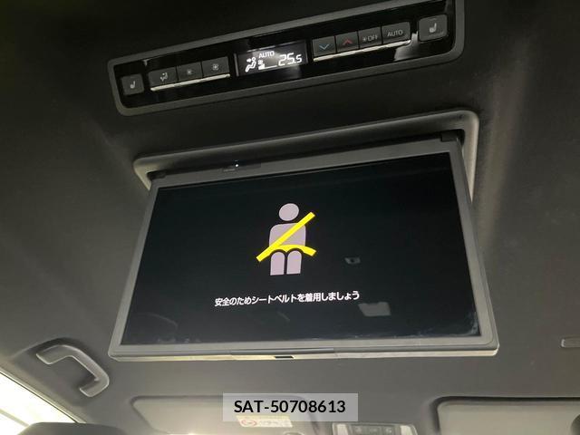 Toyota VOXY 2023-05 8551094-2