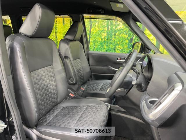 Toyota VOXY 2023-05 8551094-7