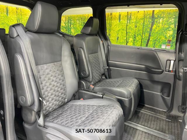 Toyota VOXY 2023-05 8551094-8