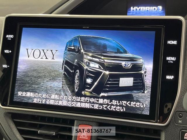 Toyota VOXY 2021-09 8551099-2