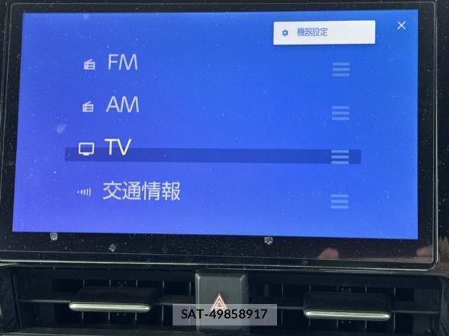 Toyota VOXY 2022-09 8551454-10