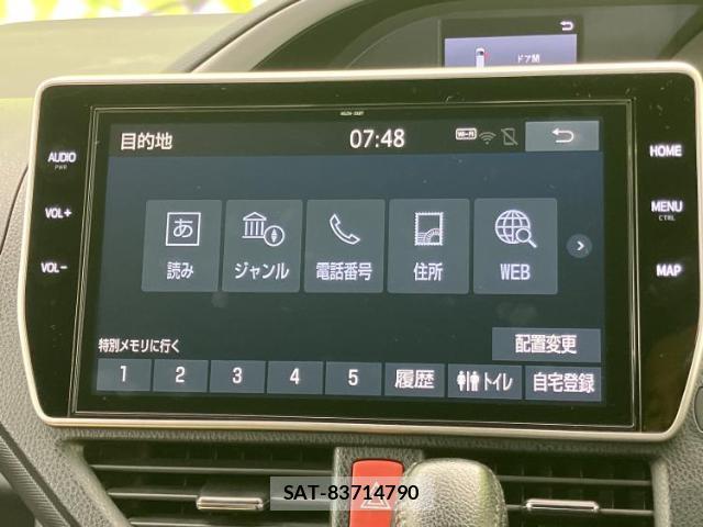 Toyota VOXY 2021-03 8551455-9
