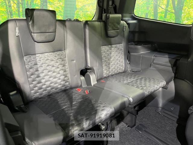 Toyota VOXY 2022-04 8551665-10