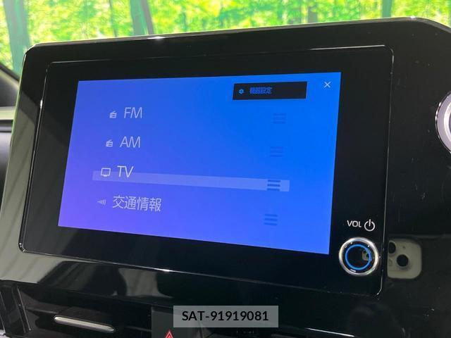 Toyota VOXY 2022-04 8551665-5