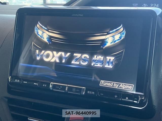 Toyota VOXY 2016-12 8551764-10
