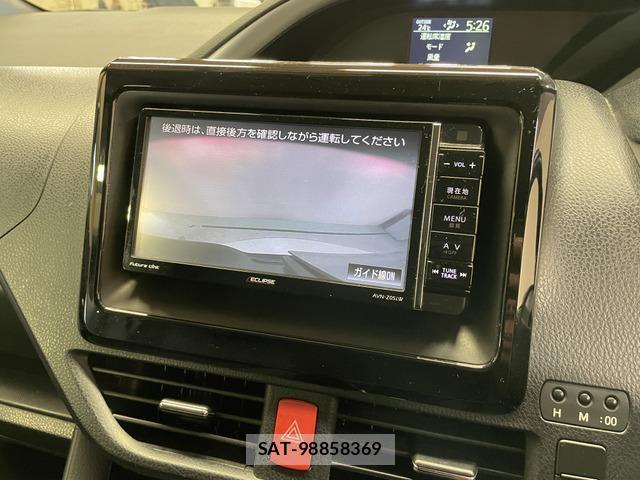 Toyota VOXY 2015-12 8551820-2
