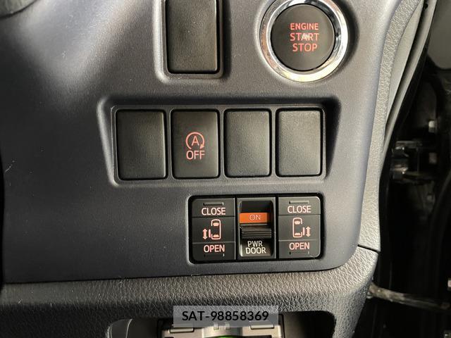 Toyota VOXY 2015-12 8551820-4