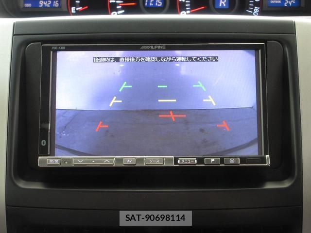 Toyota VOXY 2009-08 8551824-1