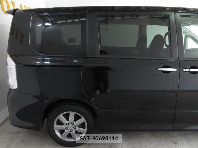 Toyota VOXY 2009-08 8551824-9