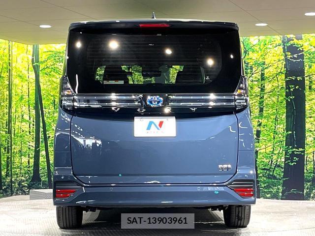Toyota VOXY 2022-12 8551901-15