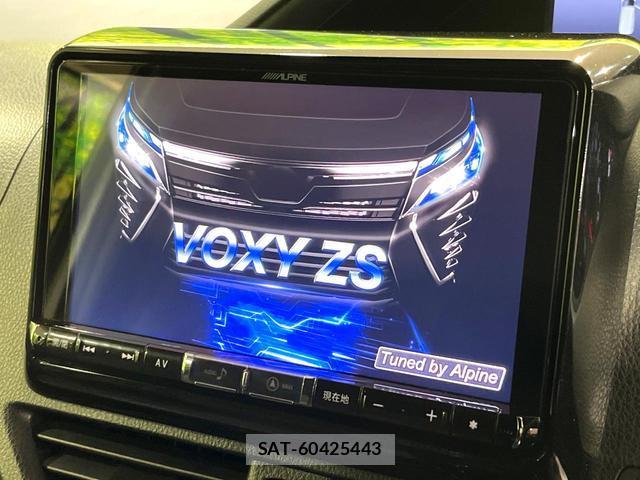 Toyota VOXY 2017-07 8551907-3