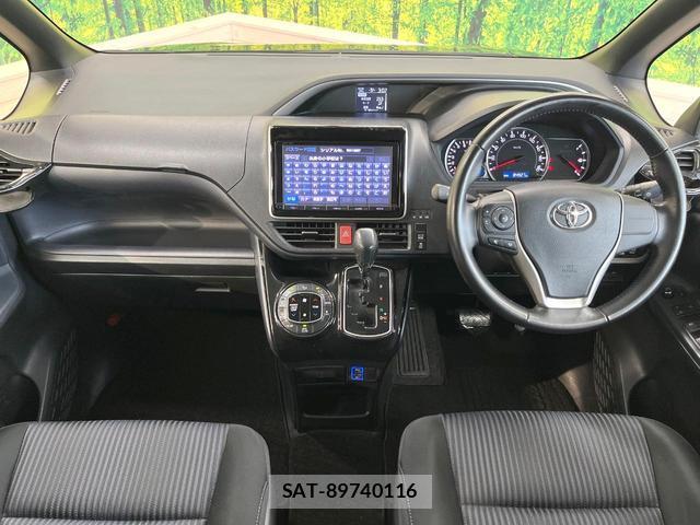 Toyota VOXY 2015-04 8552109-1