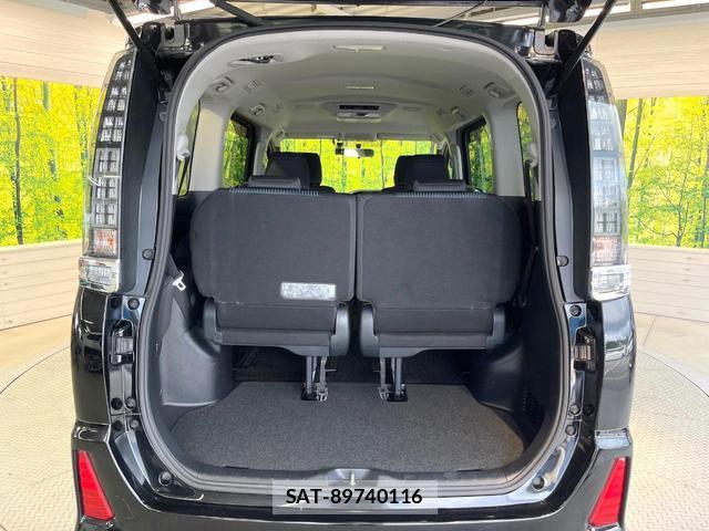 Toyota VOXY 2015-04 8552109-10