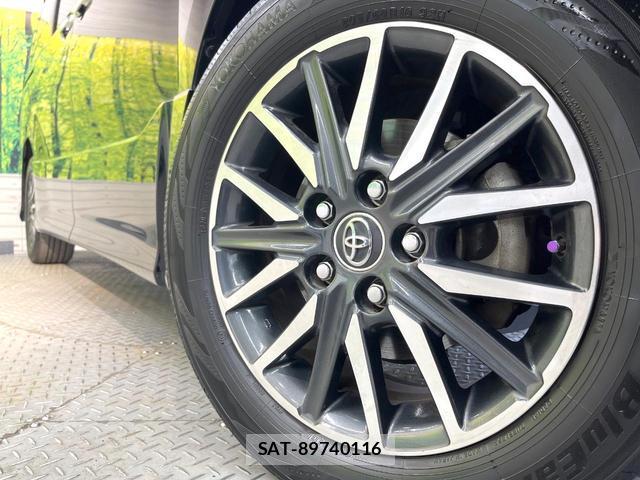 Toyota VOXY 2015-04 8552109-13