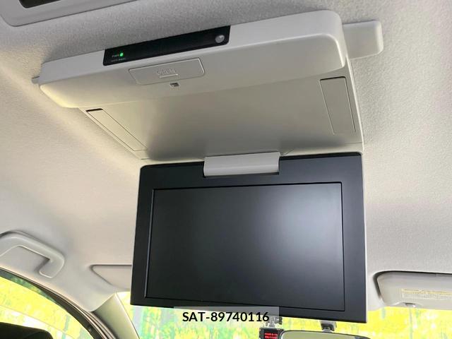 Toyota VOXY 2015-04 8552109-3