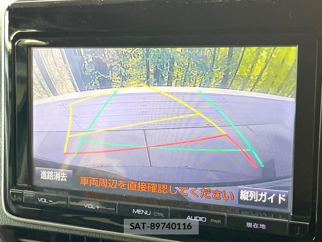 Toyota VOXY 2015-04 8552109-4