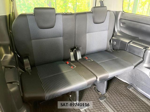 Toyota VOXY 2015-04 8552109-9