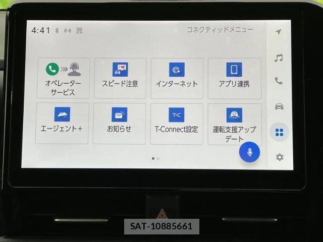 Toyota VOXY 2024-09 8552276-8