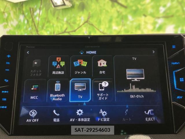 Toyota VOXY 2018-02 8552343-8