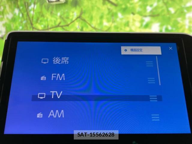 Toyota VOXY 2023-05 8552345-9