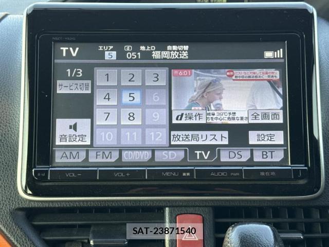 Toyota VOXY 2014-02 8552462-10