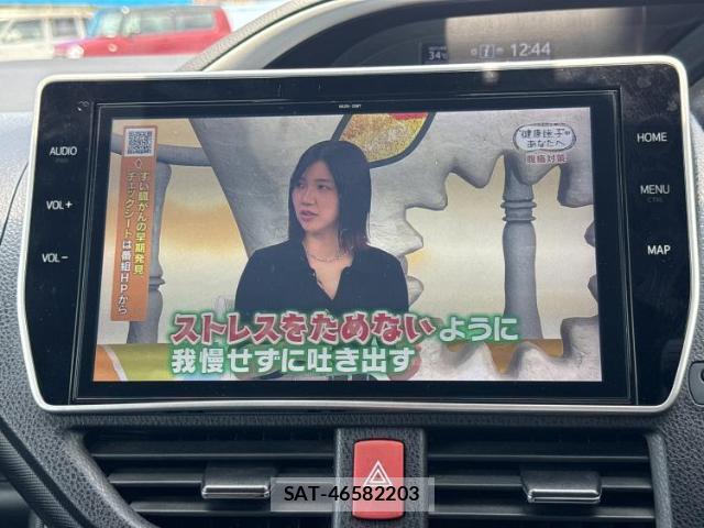 Toyota VOXY 2020-05 8552510-11
