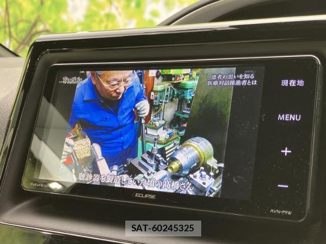 Toyota VOXY 2018-11 8552638-11
