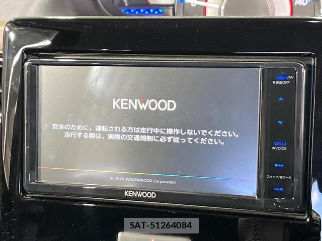 Suzuki WAGON R 2024-07 8548054-2