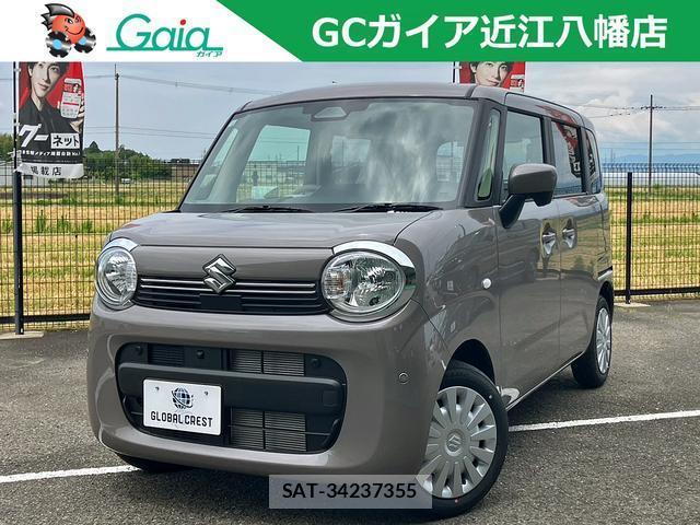 Suzuki WAGON R 2026-01 8546381-1
