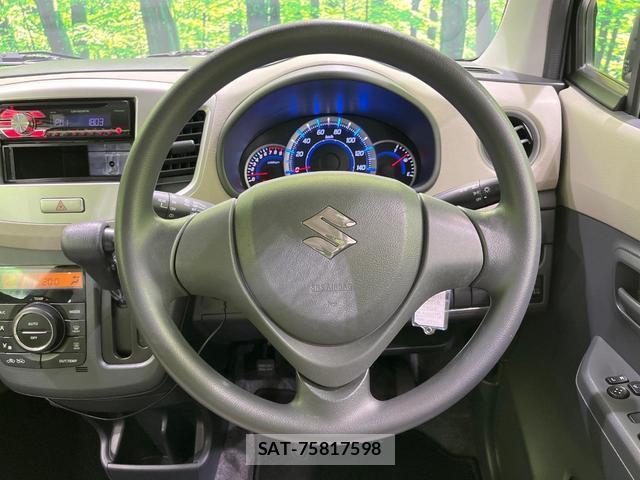 Suzuki WAGON R 2014-03 8545423-5