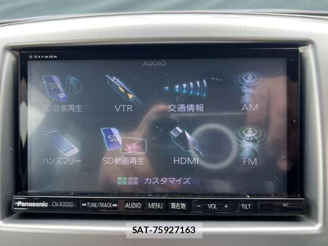 Suzuki WAGON R 2014-07 8545585-5