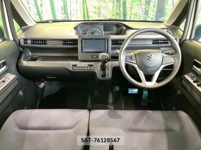 Suzuki WAGON R 2020-02 8546350-1