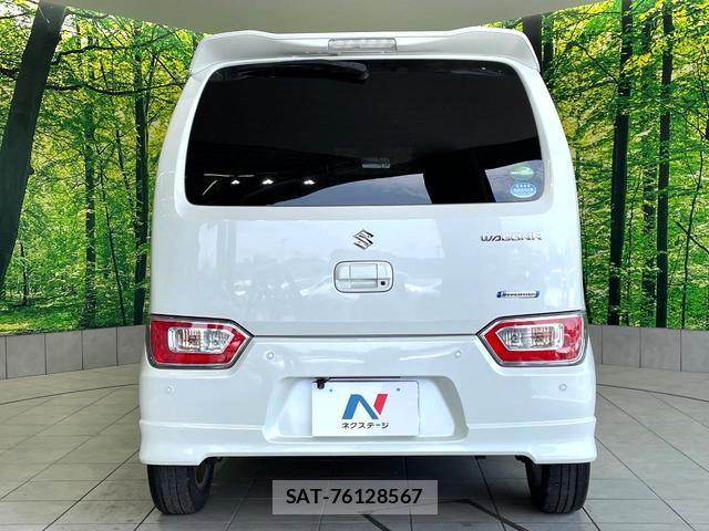 Suzuki WAGON R 2020-02 8546350-14