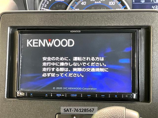 Suzuki WAGON R 2020-02 8546350-2