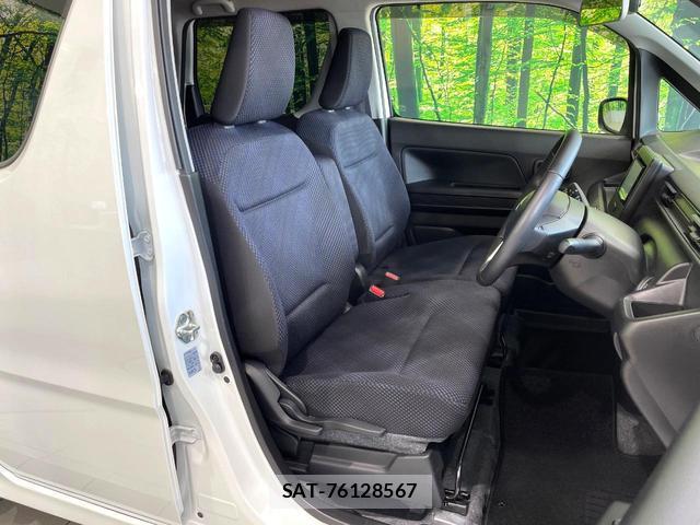 Suzuki WAGON R 2020-02 8546350-7