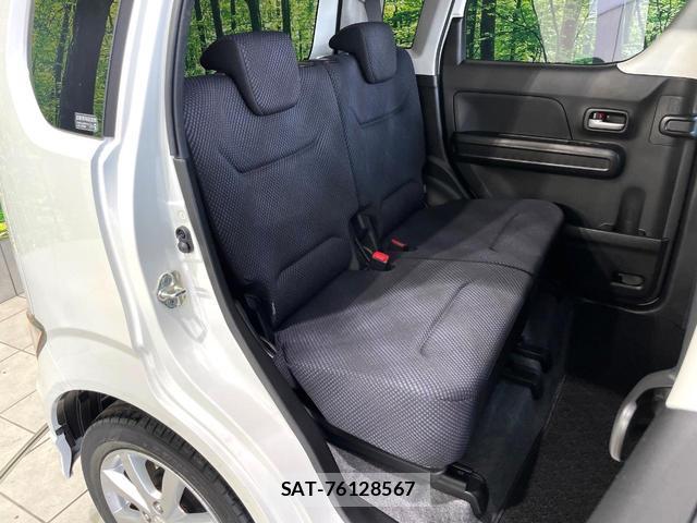 Suzuki WAGON R 2020-02 8546350-8