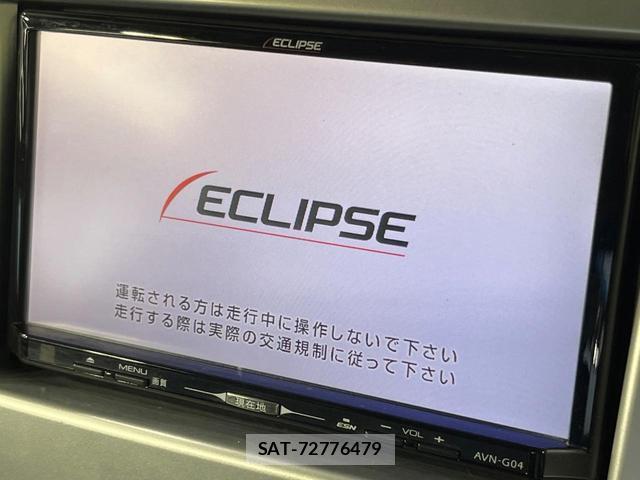 Suzuki WAGON R 2014-12 8549304-3