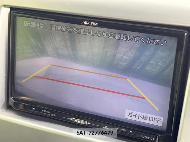 Suzuki WAGON R 2014-12 8549304-4