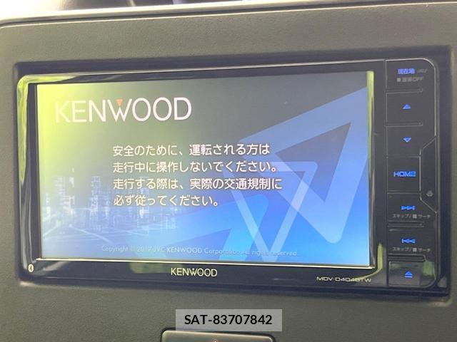 Suzuki WAGON R 2018-02 8549412-2