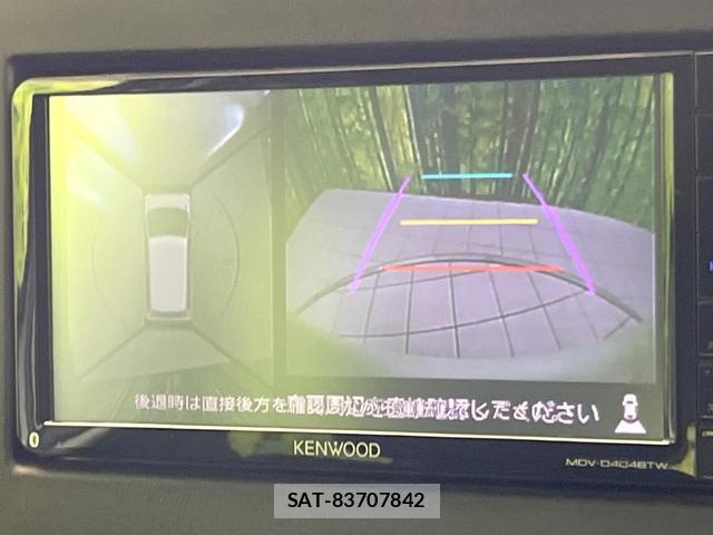 Suzuki WAGON R 2018-02 8549412-3